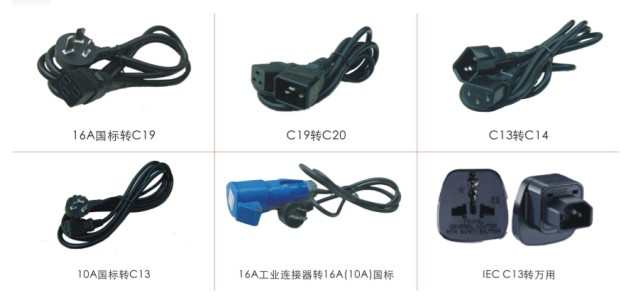 C13תC14C19תC20Դ-www.tianjiechina.com